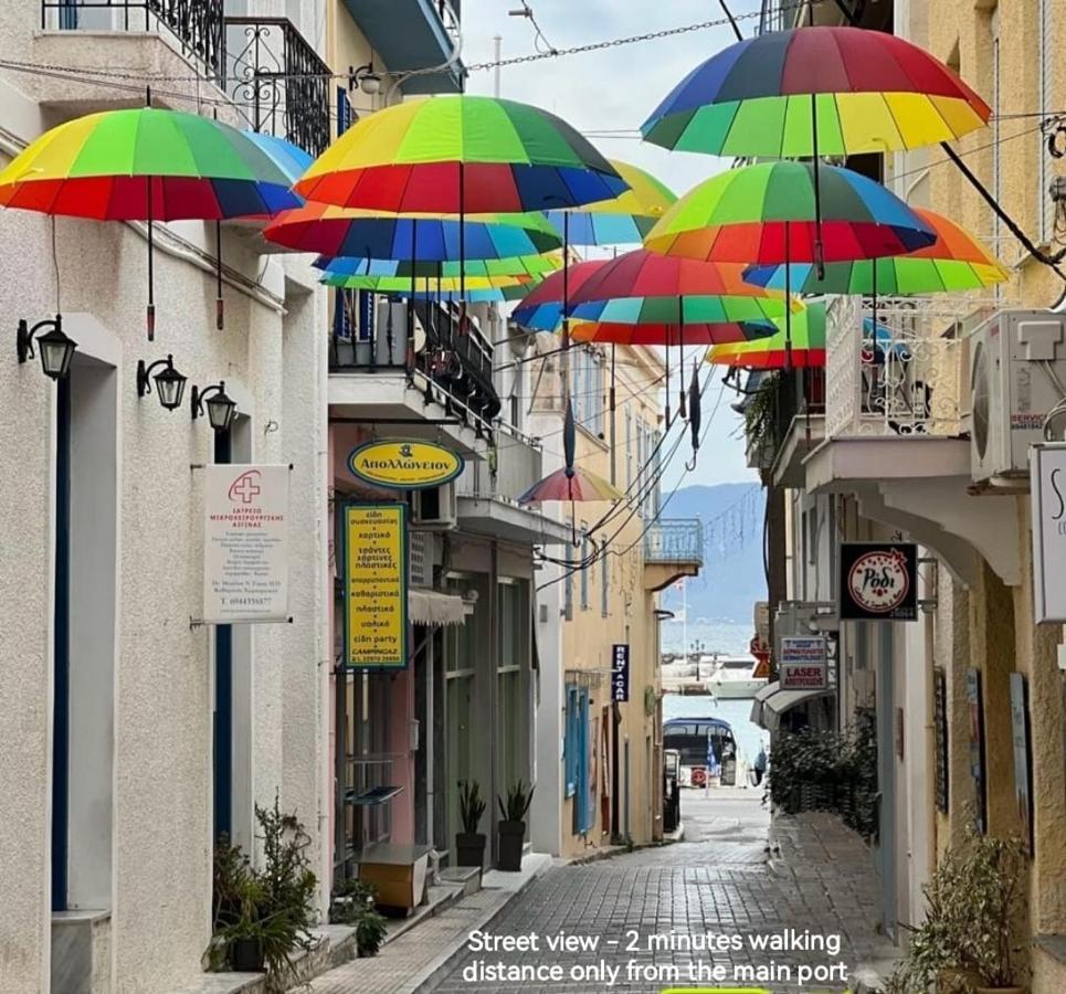 Central Suites Aegina 2 Dış mekan fotoğraf